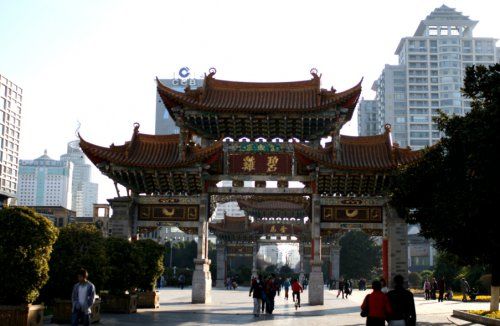 Kunming senamiestis